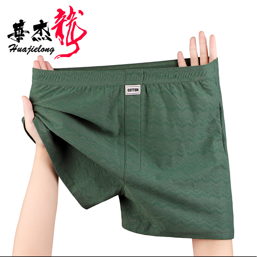 Boxer Brief Pack Cotton - 여름 신상 남성 속옷 부드러운 면
