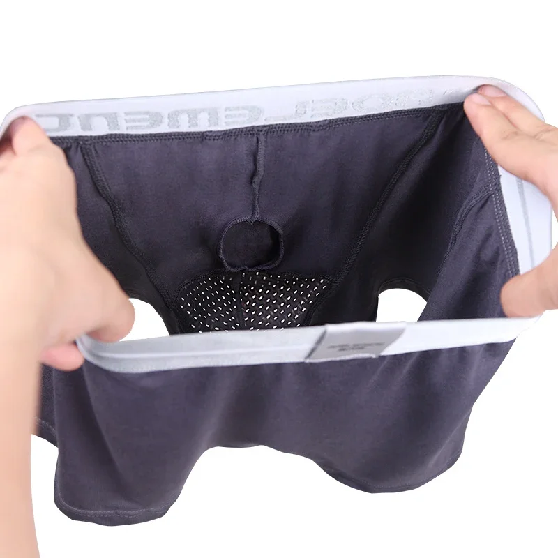 Boxer Shorts Modal - 남성용 통풍 여름 드라이 팬티 아이스