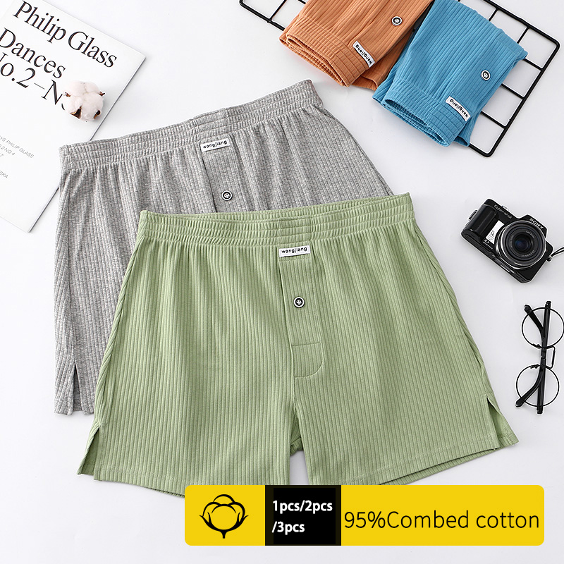 1/2/3/7 PCS남성용 스레드 아로 코튼 팬츠 -  - Boxer Brief Pack Cotton 리뷰 및 가격