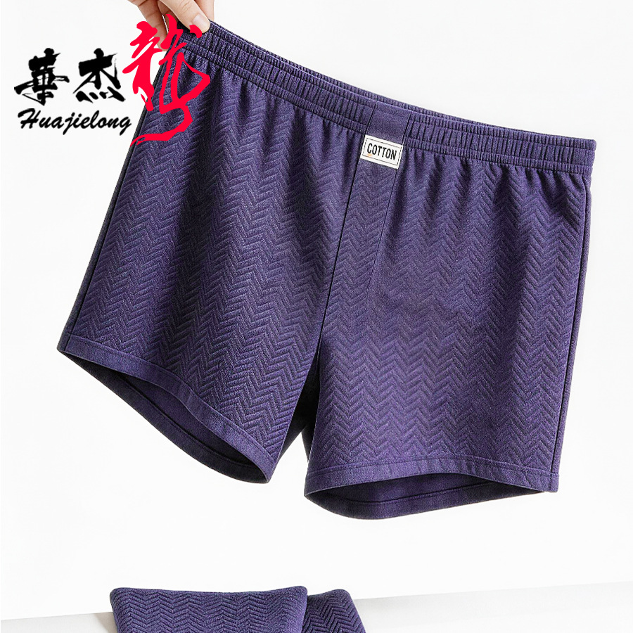 여름 신상 남성 속옷 부드러운 면 소재 단색 남성 팬티 - Boxer Brief Pack Cotton 리뷰 및 가격