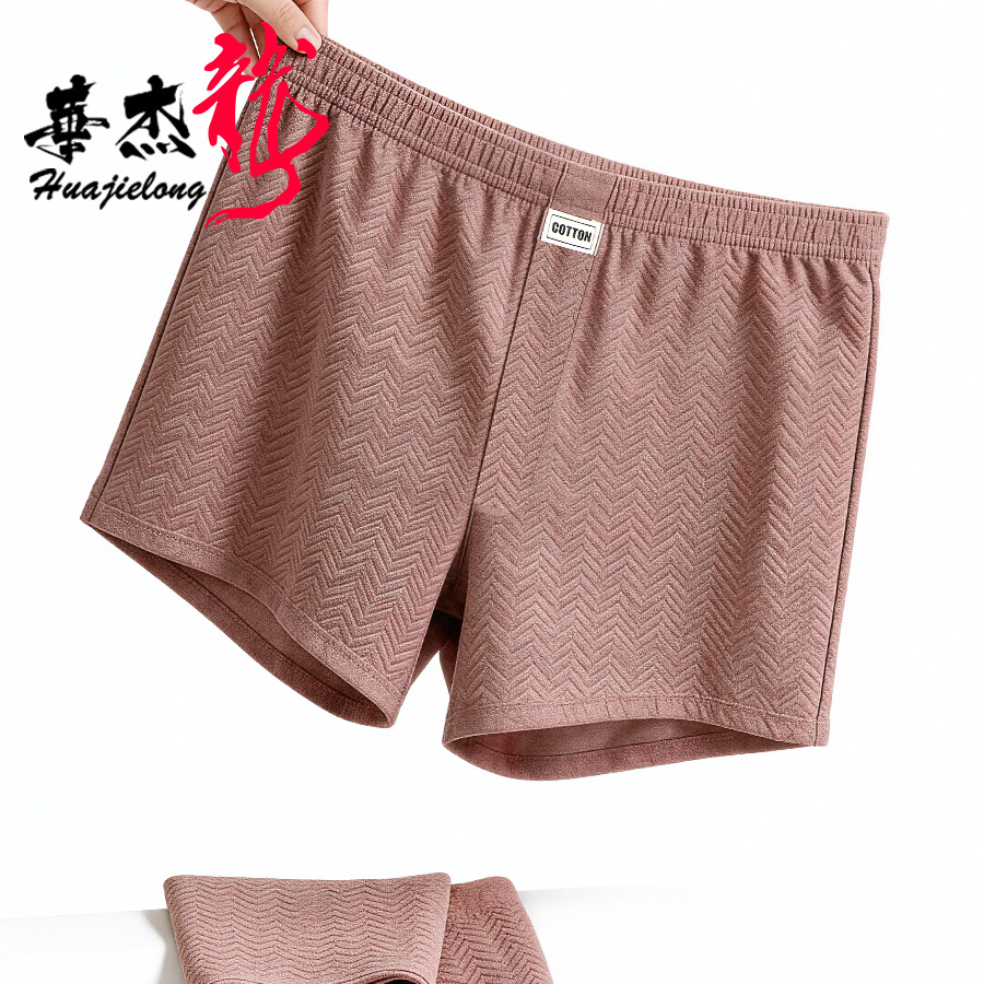여름 신상 남성 속옷 부드러운 면 소재 단색 남성 팬티 - Boxer Brief Pack Cotton 리뷰 및 가격