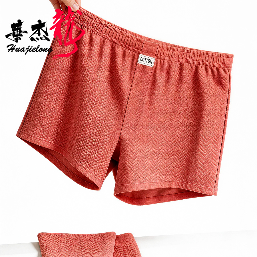 여름 신상 남성 속옷 부드러운 면 소재 단색 남성 팬티 - Boxer Brief Pack Cotton 리뷰 및 가격