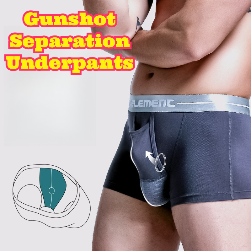 남성용 아이스 실크 분리형 파우치 팬티 U자형 볼록 디 - Pouch Boxer Pouch 리뷰 및 가격